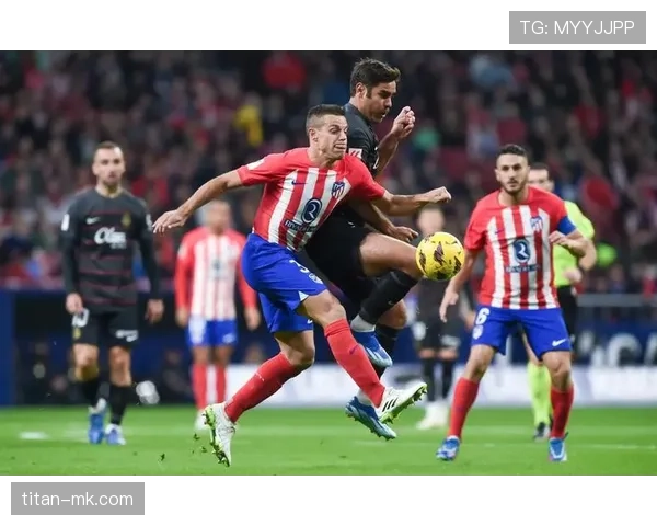 马竞战术风格是否过于保守，球队攻坚能力不足对赛季走势形成制约